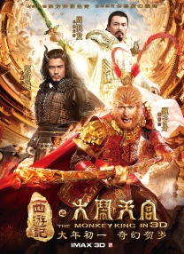 欧美精品 国产