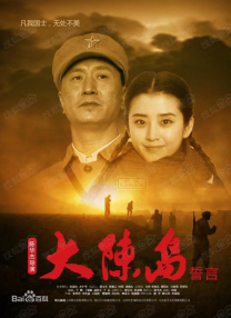 av番号库每日更新